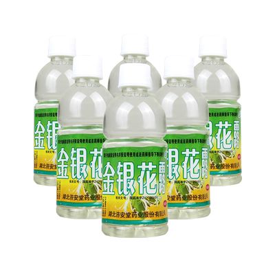 【洪康】金银花露340ml/瓶(塑料瓶)清热解毒用于小儿痱毒暑热口渴
