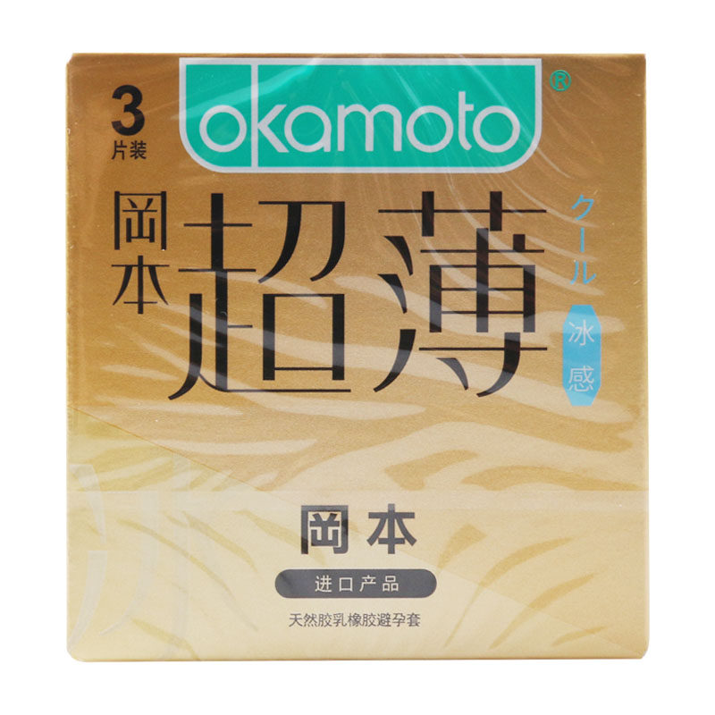 冈本冈本天然胶乳橡胶避孕套 3片装/盒