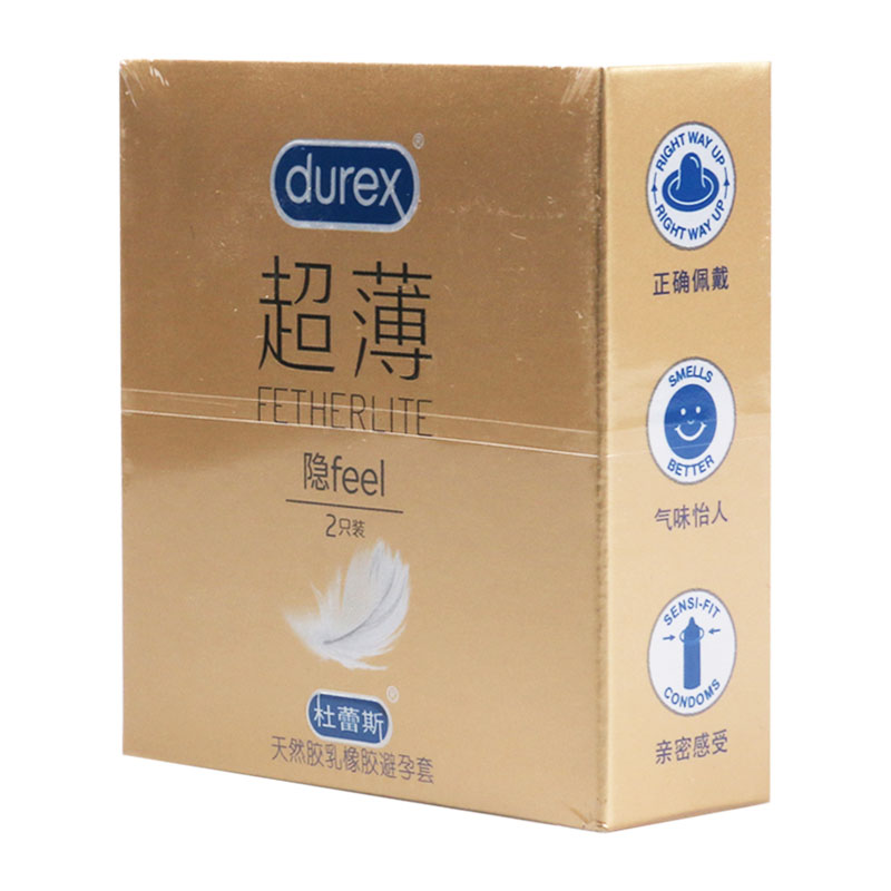 杜蕾斯 超薄隐feel 2只/盒 52mm