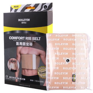 罗乐氏 医用固定带(肋骨带)3510L