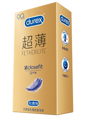 杜蕾斯 杜蕾斯天然胶乳橡胶避孕套紧closefit(紧型超薄装) 12只