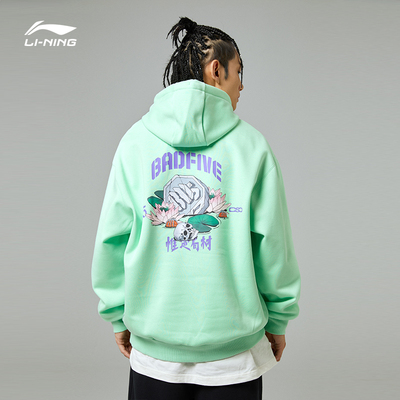 李宁新款反伍惟楚运动服