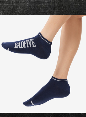 李宁反伍BADFIVE篮球系列短筒低跟透气吸汗男女同款运动袜AWSU101