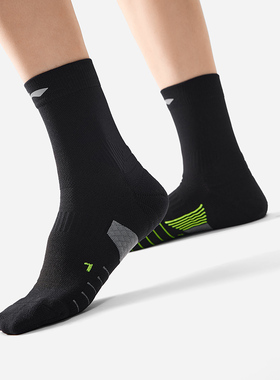 李宁春季新款中筒袜跑步系列男女同款抗菌透气运动中长袜AWSU017