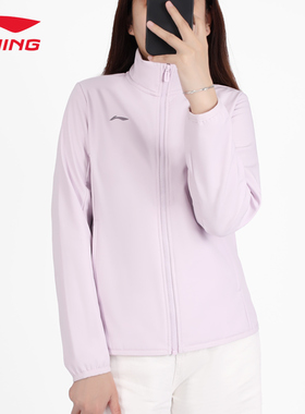 李宁运动风衣女子秋冬新款跑步防风加绒开衫休闲立领外套AFDT802
