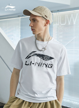 李宁短袖T恤男子夏季透气舒适休闲圆领上衣情侣运动文化衫AHSS991
