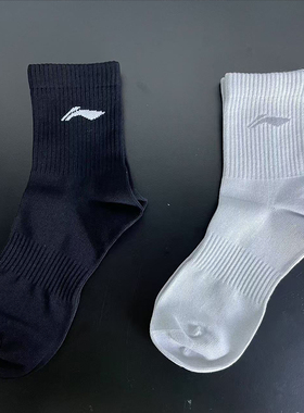 李宁男子中长袜春季新款日常舒适百搭透气纯色中筒运动袜AWSU027