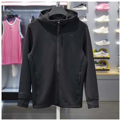 李宁男子健身运动连帽开衫卫衣