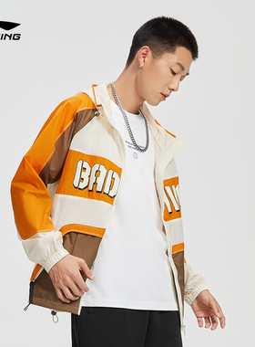 李宁男子春秋篮球系列连帽轻薄外套宽松时尚休闲运动风衣AFDR371