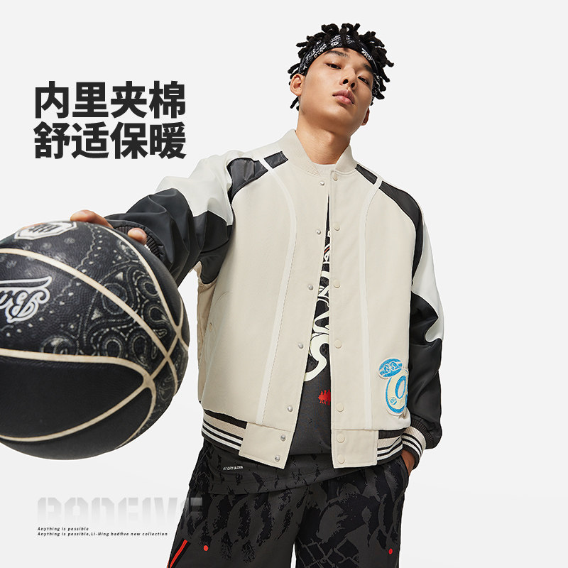 李宁反伍篮球系列宽松休闲外套