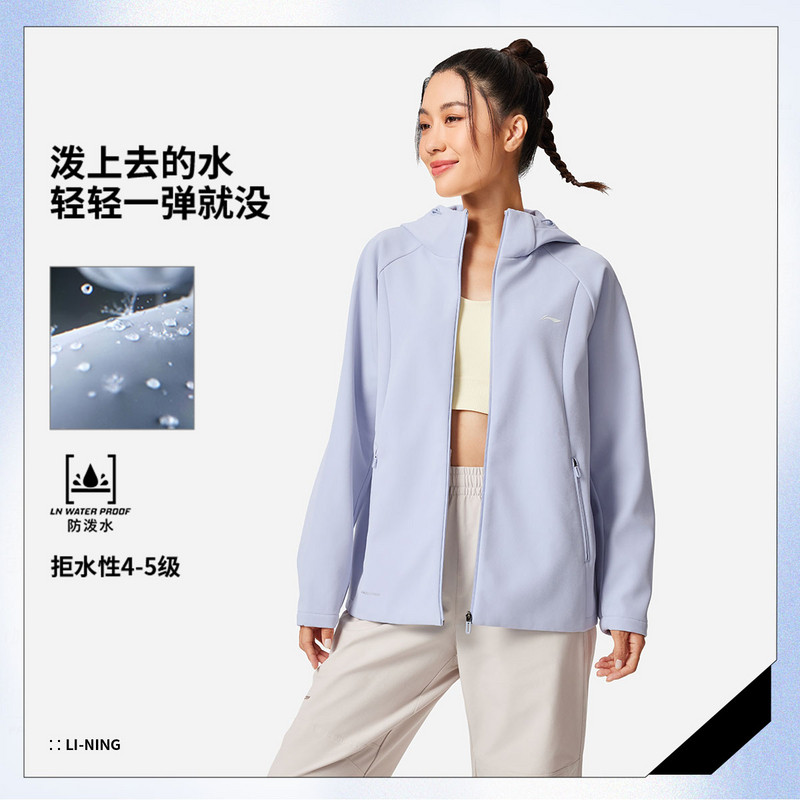 李宁女子冬季加绒保暖运动风衣
