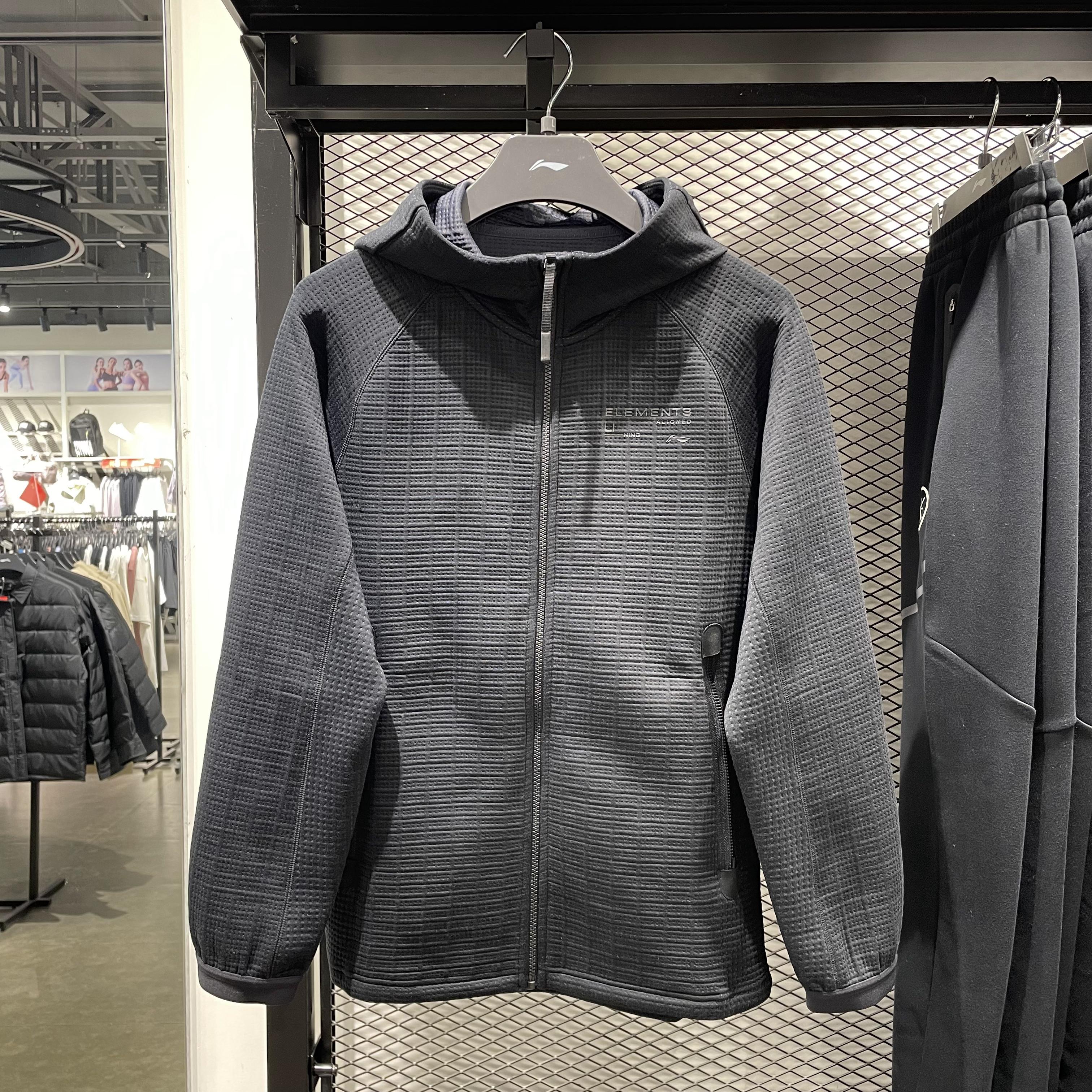 李宁2025冬季新款跑训系列开衫