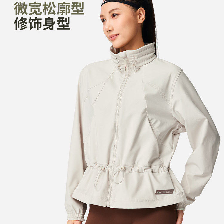李宁女子春季新款保暖运动风衣