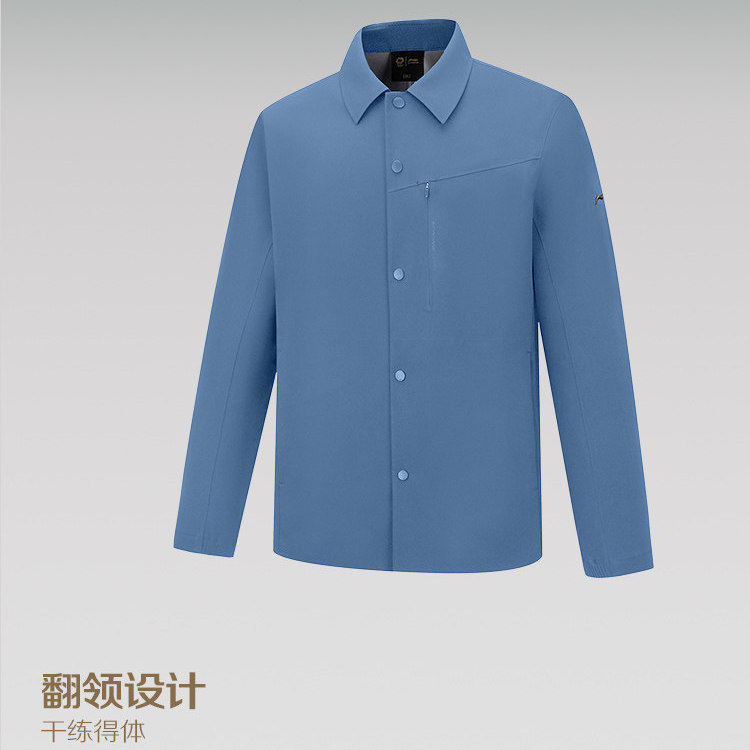 李宁男子春季新款百搭翻领外套