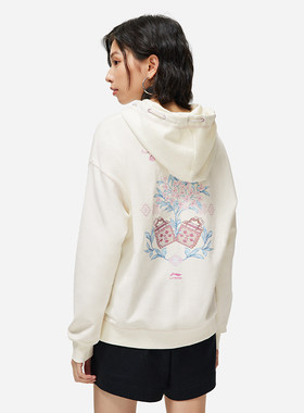 李宁女子运动时尚潮流上衣春秋乳白色宽松卫衣连帽运动服AWDT380