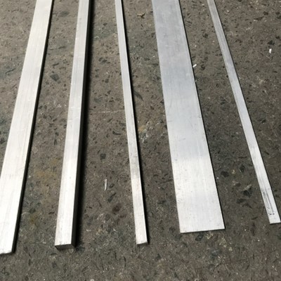 铝板铝排5mm8mm厚铝条实心长铝条铝合金条扁条压条铝板铝块铝片