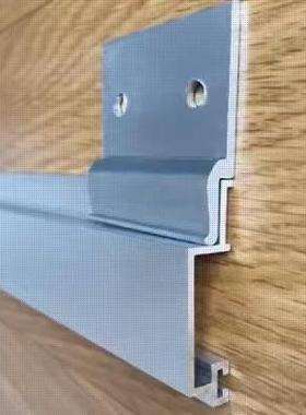 木饰面干挂件家具铝合金护墙板Z型连接扣件配件家装工地上下调节