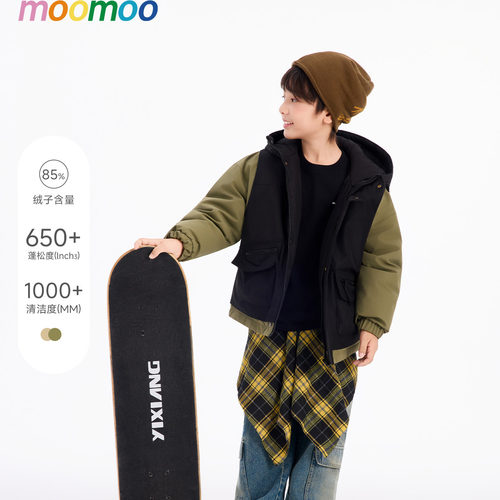 moomoo童装保暖羽绒服男童