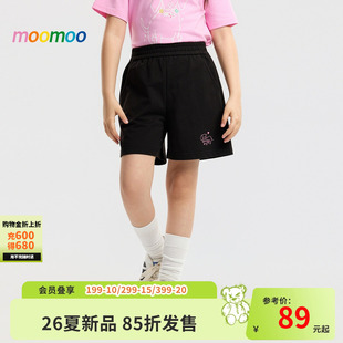 [萌宠修习室]moomoo童装26夏女童图案小雏菊印花短裤五分裤