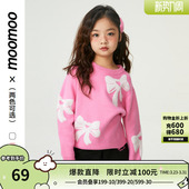 上装 潮奢时尚 冬 女童蝴蝶结提花毛衣包芯棉圆领套头个性 moomoo童装