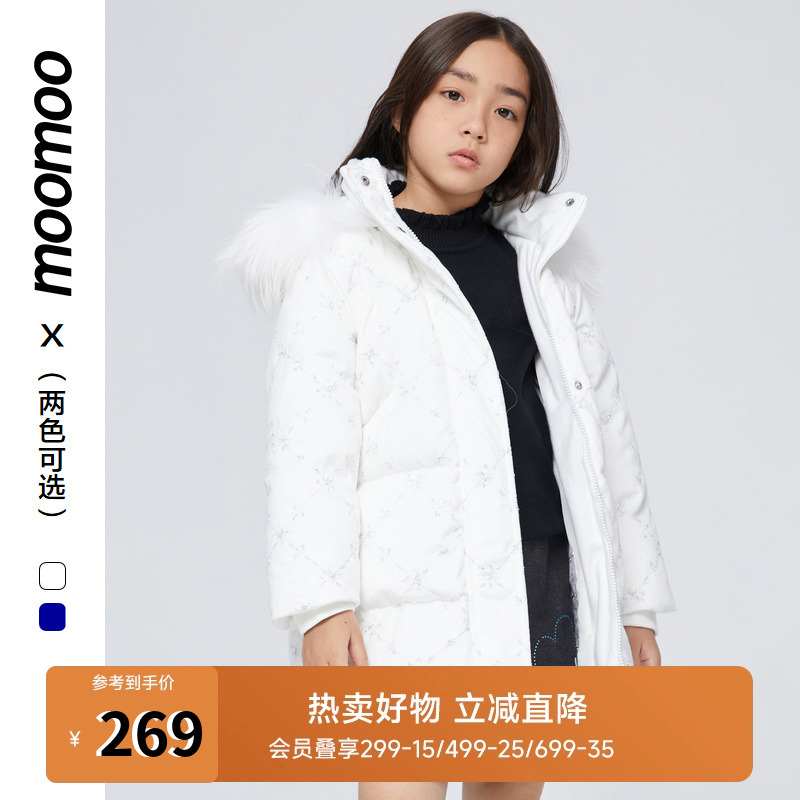 绣花童装moomoo白色连帽
