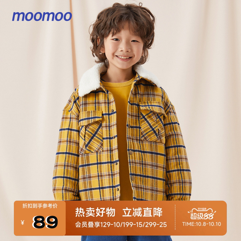 Moomoo男童加绒内胆基础格纹衬衫