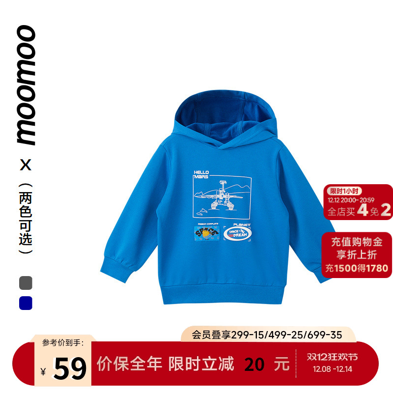 廓形时尚 耐磨耐水洗