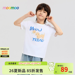 [萌宠修习室]moomoo童装26夏儿童趣味小狗印花T恤短袖上衣透气