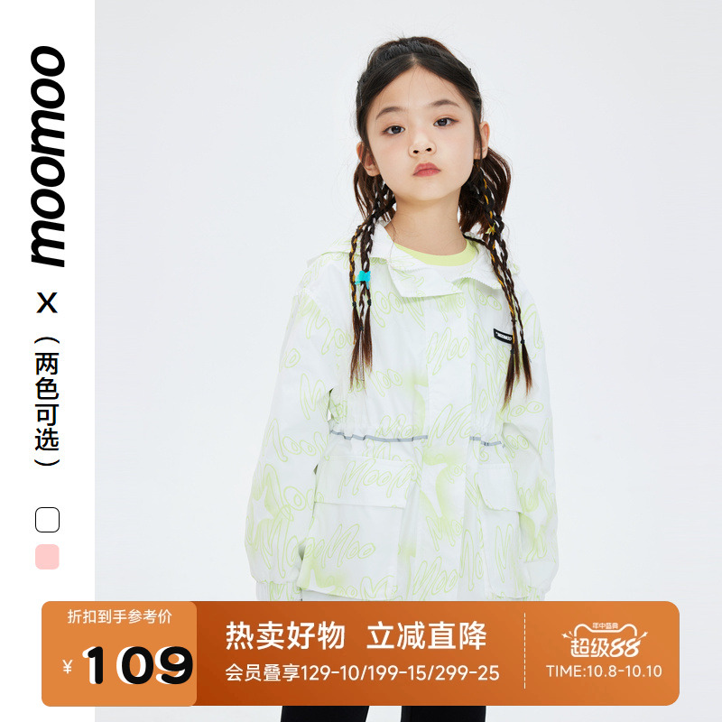 梭织外套Moomoo/莫莫春季