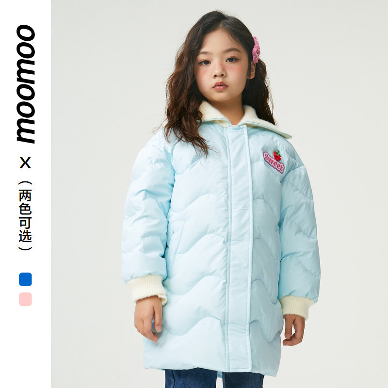 美特斯邦威童装翻领羽绒服女童粉色刺绣甜美时尚百搭时髦保暖外套,童装/婴儿装/亲子装,羽绒服,淘宝优惠券,粉丝福利购,淘宝优惠卷