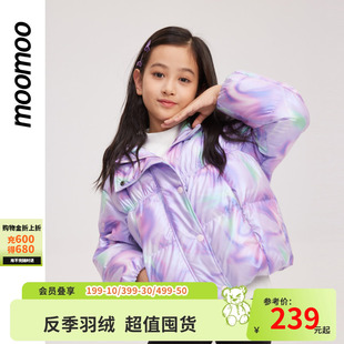 美特斯邦威童装女童保暖羽绒服冬季新款舒适甜美可爱连帽面包服女