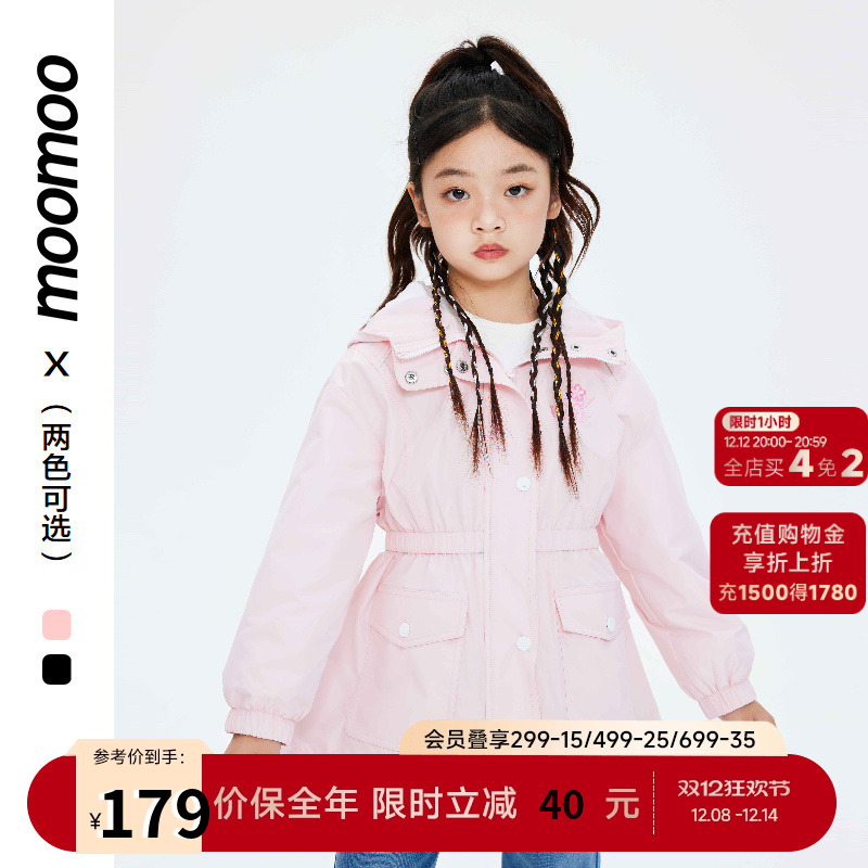 女童外套Moomoo/莫莫春季