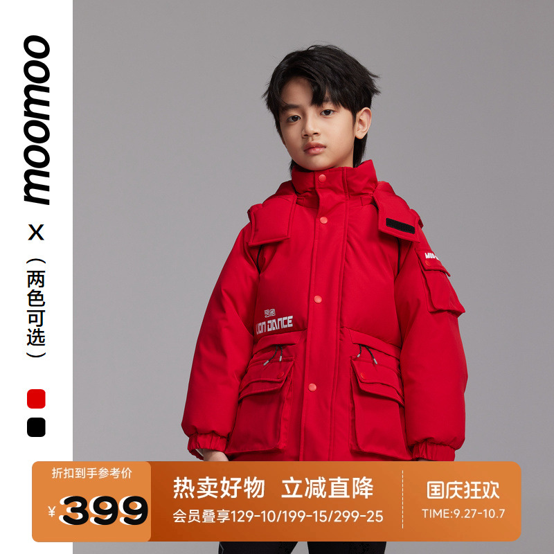 moomoo工装连帽保暖羽绒服