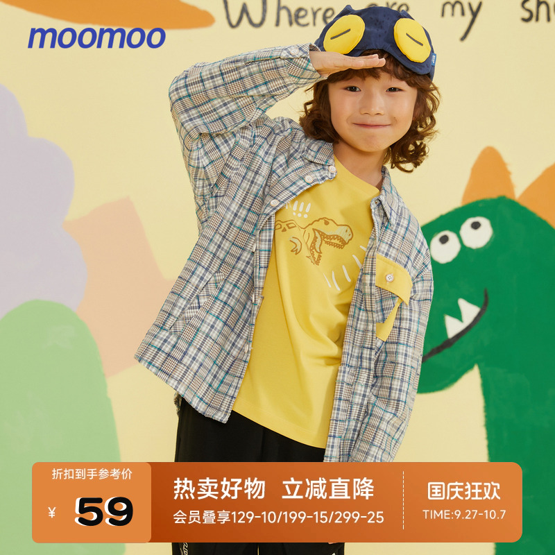 雪尼尔格子 透气性好