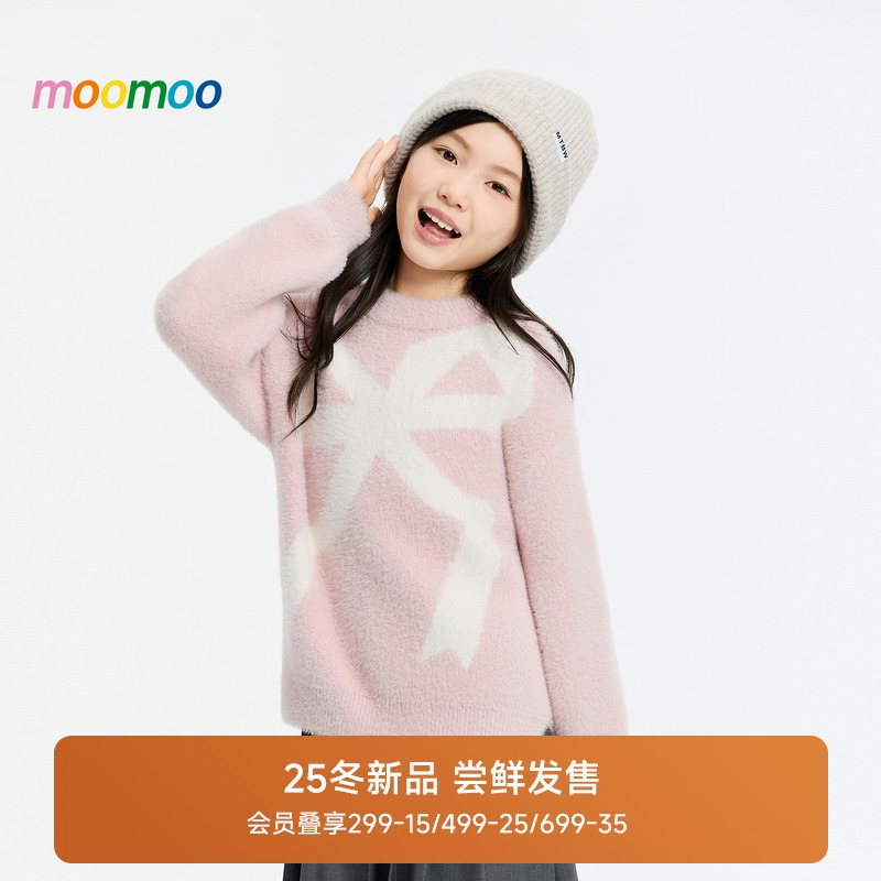 美特斯邦威舒适百搭图案毛衣