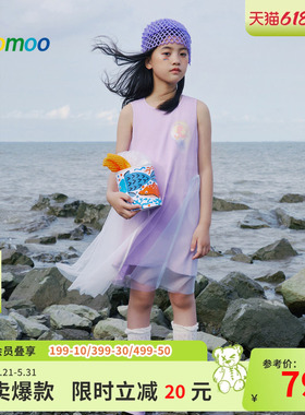 美特斯邦威童装女童无袖拼接连衣裙夏新款童话梦幻甜美公主清新潮