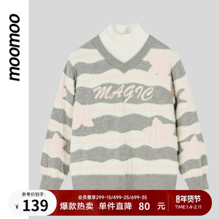 moomoo童装毛衣女童冬季新款假两件设计感舒适亲肤条纹上衣