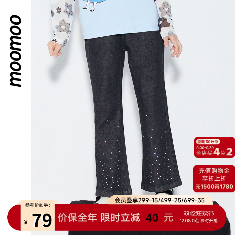 斜纹弹力牛仔面料