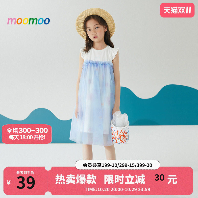 美特斯邦威童装女童无袖拼接连衣裙夏新款可爱文艺女孩公主甜美潮