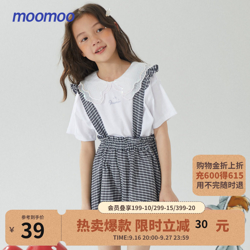 童装弹力休闲女童透气甜美										