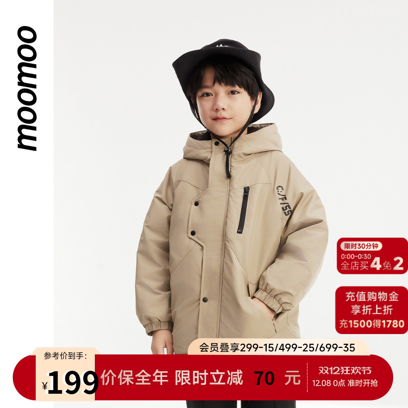 moomoo童装棉服男童夹棉工装棉服