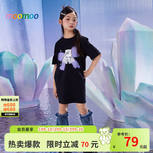 女童连衣裙Moomoo/莫莫