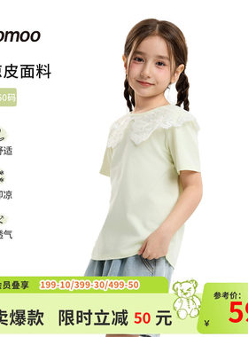 美特斯邦威甜美翻领T恤女童夏新款时尚圆领纯色儿童上衣短袖