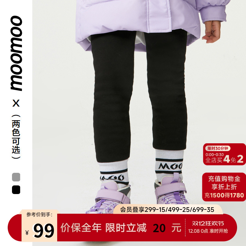 美特斯邦威童装女童经典打底裤螺纹舒绒面料修身提花百搭基础下装