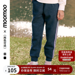 潮流撞色织带百搭休闲裤 美特斯邦威童装 新款 冬季 子 moomoo女童长裤