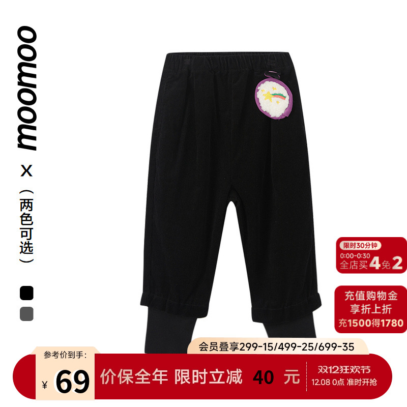 时尚复古 条纹肌理