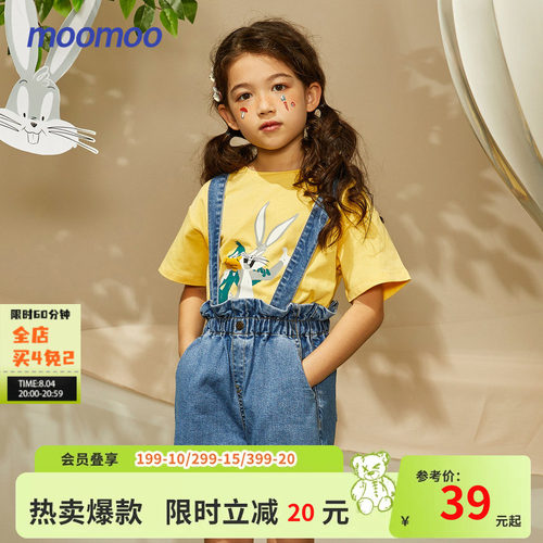 moomoo短裤新款女孩儿牛仔童装