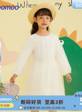 美特斯邦威童装女童精致绣花罩纱连衣裙春春新款儿童甜美轻盈裙子