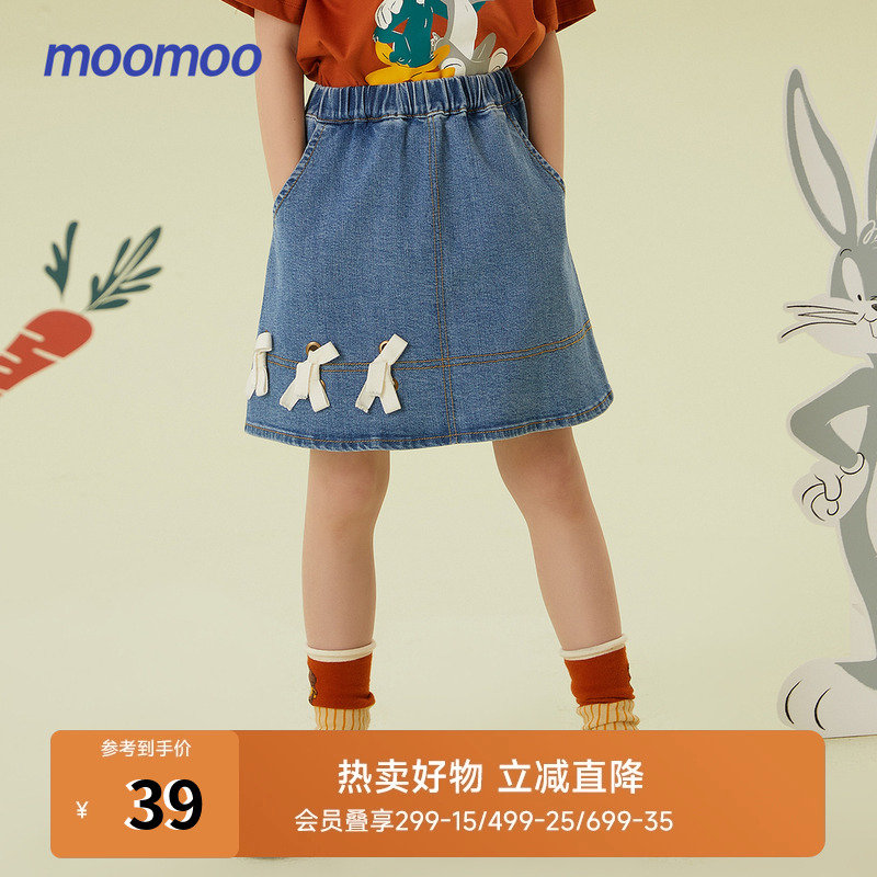 Moomoo半裙女孩儿甜美蝴蝶结亲肤