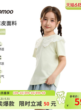 美特斯邦威甜美翻领T恤女童夏新款时尚圆领纯色儿童上衣短袖